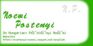 noemi postenyi business card